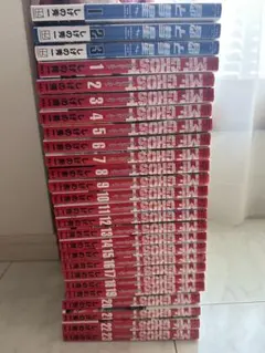 MFゴースト 1-23巻 全巻初版・帯付き しげの秀一 - メルカリ