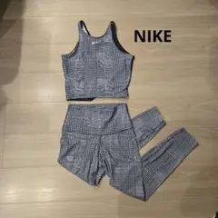 NIKE　DRIFIT　グレンチェック柄　セットアップ