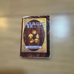 Item thumbnail for item 9ad37d82-700a-497f-9532-c2d19a465b51