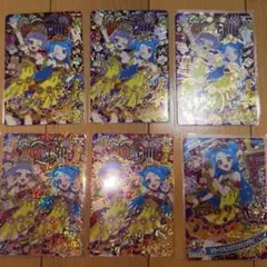 ひみつのアイプリ　八王子ビビ　真実夜チィ　サイン