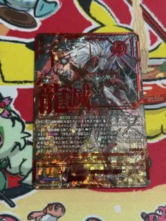 コウ#プロフ確認願います様 リクエスト 2点 まとめ商品