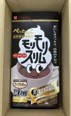 ハーブ健康本舗 黒モリモリスリム 30包のサムネイル