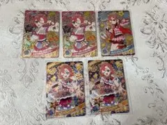 ひみつのアイプリ　おとめ　まとめ売り