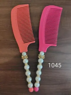 カスタムコーム2本セット