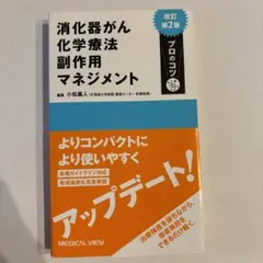 Item thumbnail for item 37c5fe45-14e7-4494-a625-a08f76835ab5