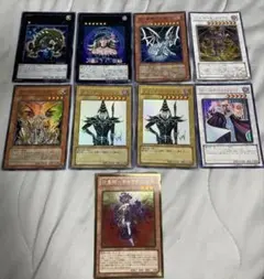 遊戯王OCG トレーディングカード まとめ売り - メルカリ