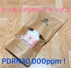 2026年最新】ピュアプロテイン サーモンの人気アイテム - メルカリ