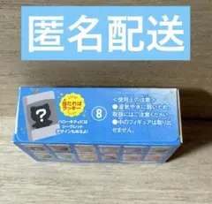サンリオキャラクターズ チョコボックス 8 タキシードサム