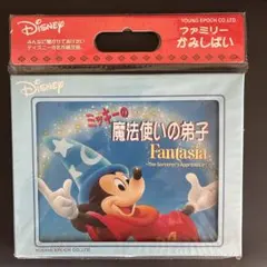 超希少 ディズニーランド購入 ヤングエポック ファミリー紙芝居 ファンタジア