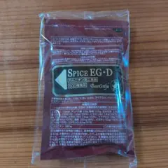 ベルセレージュ スパイスイージーダイエット SPICE EG·D - メルカリ