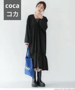 coca コカ Vネック ティアード ワンピース М ブラック 黒