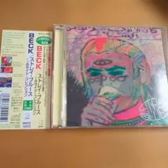 Item thumbnail for item f8ac32b3-2bce-4446-8aa3-cf986ed1977f