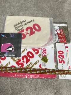 嵐 Anniversary Tour 5x20 Record Memories