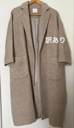 Yuni レディースコート　グレージュ　フリーサイズのサムネイル
