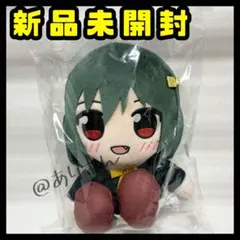 ラブライブ！蓮ノ空女学院スクールアイドルクラブ くりぱん ぬいぐるみ