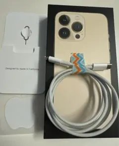 iPhone 13Pro 空箱　ケーブル付き