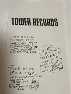 岡副麻希さん 直筆メッセージカード 貴重☆送料無料 - メルカリ