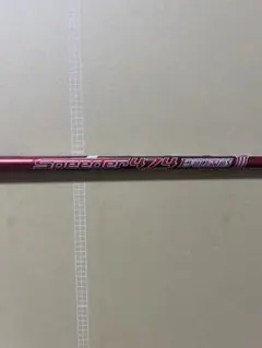 Item thumbnail for item e4c87d35-f044-4a35-bef9-c4c85167af59