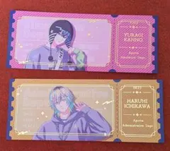 ブレマイ　アニメイト　特典　揺　春日