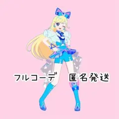 ひみつのアイプリ　アイプリバース　ミラクルムーンバズリウム　プリフォト