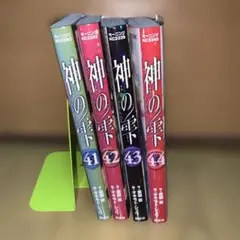 神の雫 　44巻全巻セット　＋　マリアージュ　26巻全巻　計70冊　レンタル落ち 神の雫 44巻全巻セット ＋ マリアージュ 26巻全巻 計70冊 レンタル