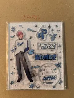 2025年最新】PLAVE バンビ アクスタの人気アイテム - メルカリ