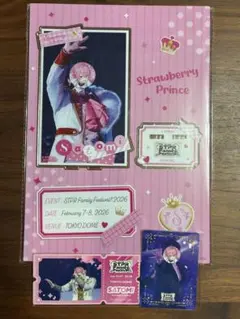 すとぷり ふぁみくじ 実写 さとみくん B賞 - メルカリ
