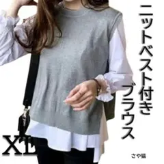 Item thumbnail for item c827e25e-8760-4db4-b39b-95505c3d9b1a