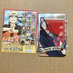 NARUTO うちはサスケ うちはイタチ カード 超希少品 絆 - 일본구매대행
