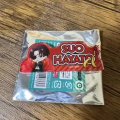 ウィンブレ おなまえバッジ 蘇枋隼飛