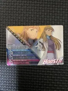 Item thumbnail for item 73e74bf8-1015-4a5c-a15a-e47fccc64a31