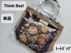 Think Bee! 【新品未開封】本日のみ!トートバッグ ハンドバッグ