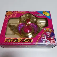クライシスムーンコンパクト　当時　セーラームーン　バンダイ　変身