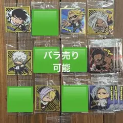 にふぉるめーしょん ヒロアカ シール ウエハース 7種 12枚