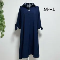 Item thumbnail for item cdf33462-c134-4d4b-ac6a-1476bacfe07e