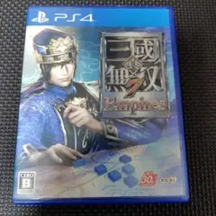 真・三國無双7 Empires