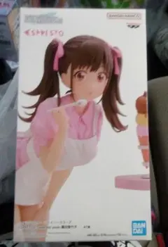 アイドルマスター　シャニマス　ちびぐるみ　 園田智代子　プライズ　ぬいぐるみ アイドルマスター シャイニーカラーズ ぬいぐるみ 園田智代子