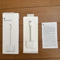Apple Lightning to Digital AV Adapter
