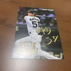 阪神タイガース 中野拓夢 2025年優勝記念 ポストカード