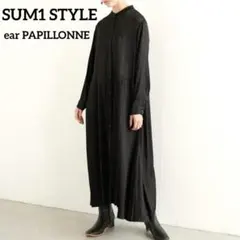 新品タグ付 スミスタイル イアパピヨネ ドット ランダムプリーツ