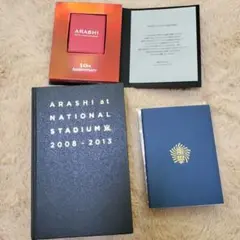 ❤️たんたん様❤️嵐フォトブック9冊セット 2025年最新】嵐 フォトアルバムの人気アイテム - メルカリ