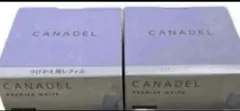 新品未開封】 CANADEL プレミアホワイト つけかえ用レフィル 2個セット