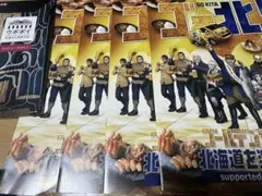 Item thumbnail for item 42fdf554-3f2f-4f1c-acbd-ba47fa32c750