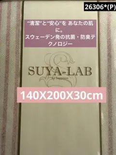 Item thumbnail for item b1766da0-5525-4285-8285-ae5e6170ec0b