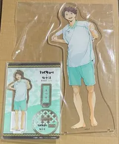 ハイキュー 極楽湯コラボ 第二弾 及川徹 のぼり - メルカリ