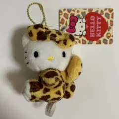 ハローキティ ヒョウ柄 豹柄 マスコット ぬいぐるみ キティ 2001