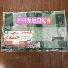 一番くじ　Mrs. GREEN APPLE ストール C賞