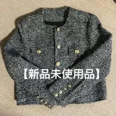【新品未使用品】ツイード調レディースジャケット