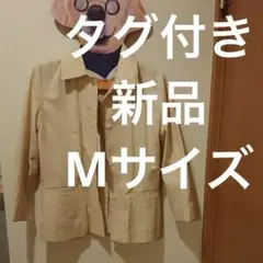 新品☆ベージュストライプの薄手ジャケット