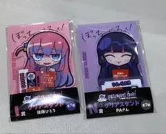 ぼざろ　くじ　アクリルスタンド　セット